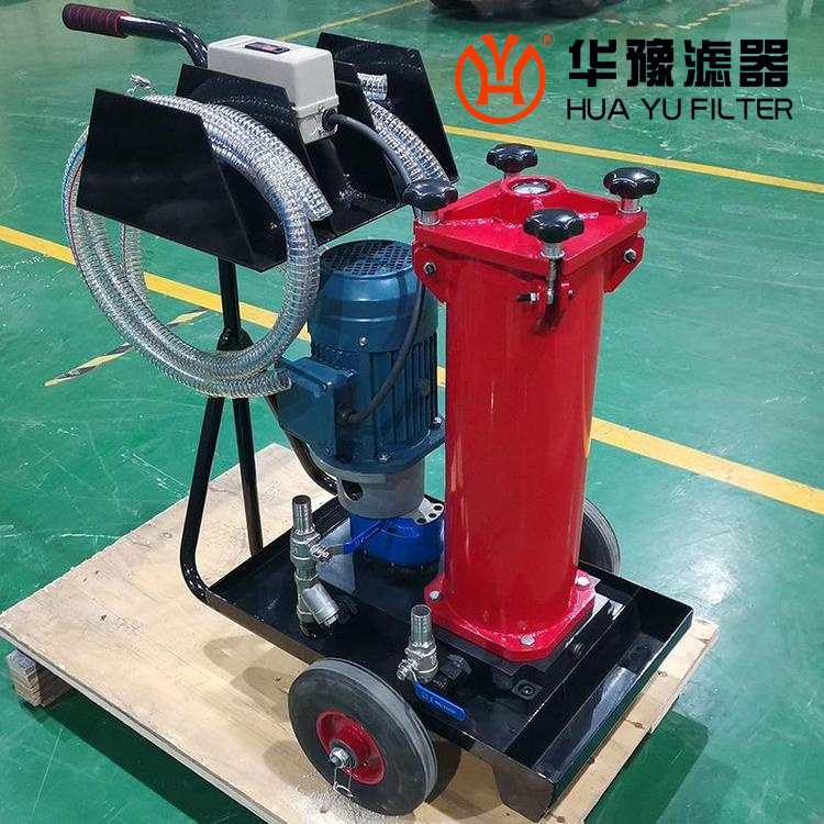 of5m10p1d1p20e国产便移式高效滤油车