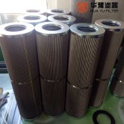 华豫yd15e86fcsoon汽轮机油动机滤芯
