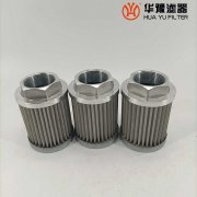 华豫吸油滤油器滤芯 wu-250×80j