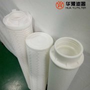 华豫反渗透大流量水滤芯hfu640gf100jw