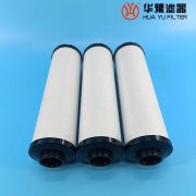 华豫替代沃克walker空气干燥过滤器d145xa
