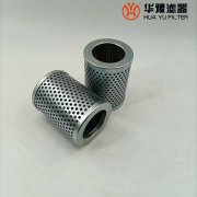 华豫生产管路吸油过滤器滤芯ix-100*100