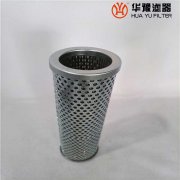 华豫jx-800*100 箱外自封式吸油过滤器滤芯